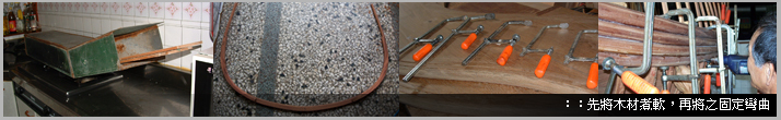 f3-toolsnew_12 f3-toolsnew_12